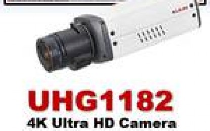 Lilin to release 4K Ultra HD IP camera